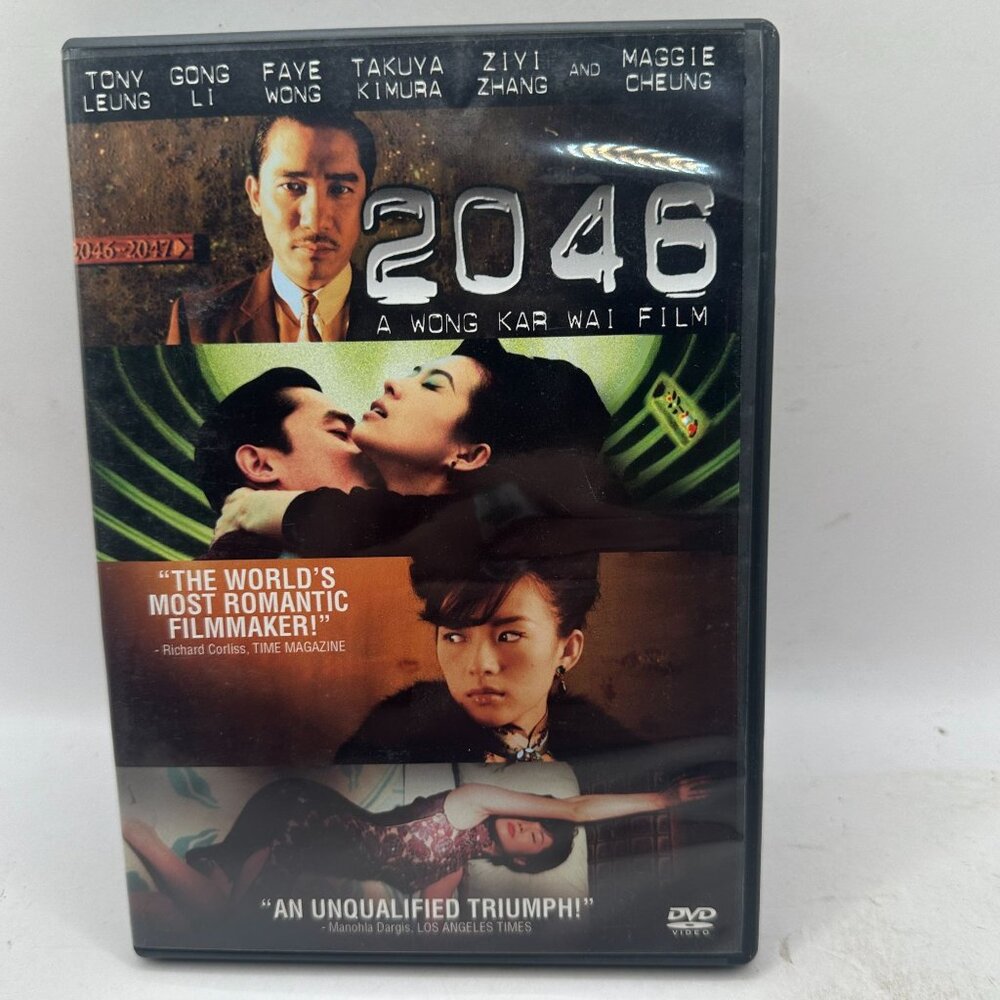 2046  Wong Kar Wai Film DVD Movie Rated R Sony Pictures NTSC Widescreen